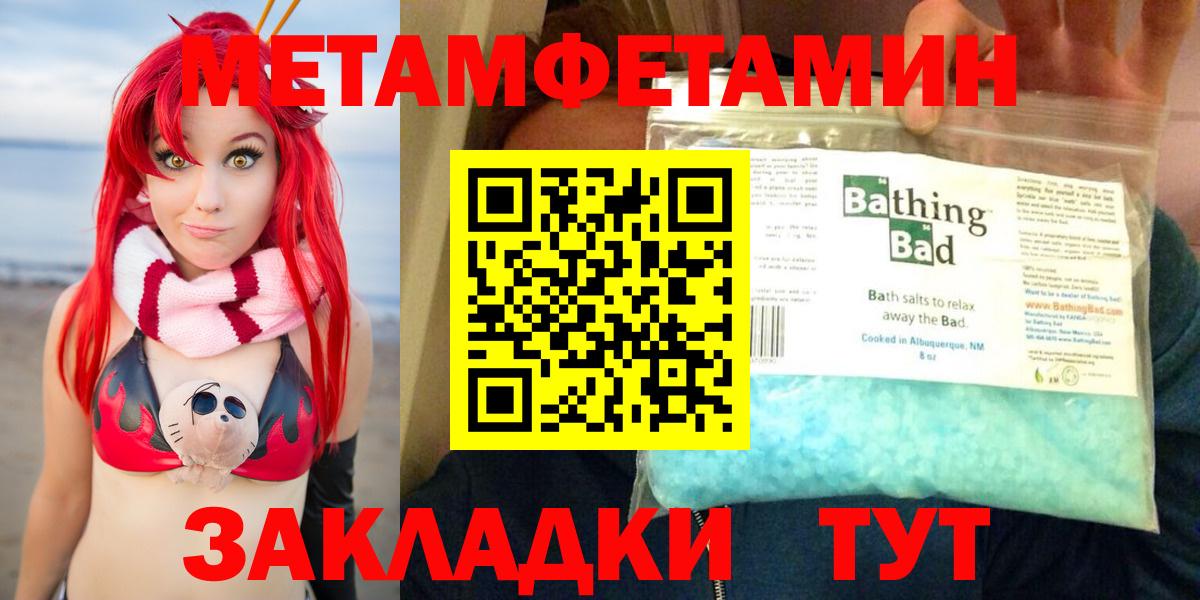 Амфетамин VHQ Тейково