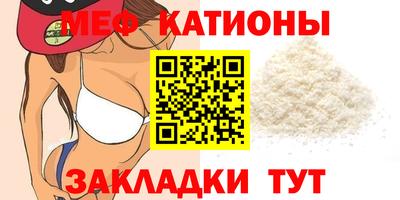 гашик Бугуруслан