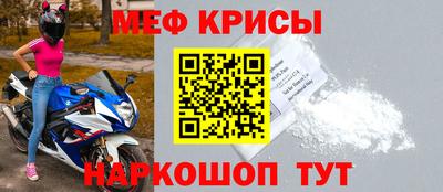 MDMA Будённовск