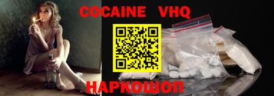 гашик Бугуруслан