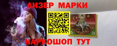 MDMA Бузулук