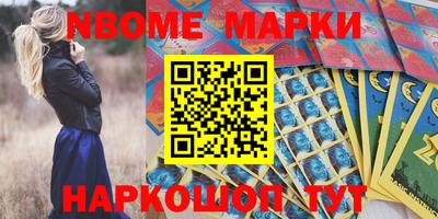 MDMA Бузулук