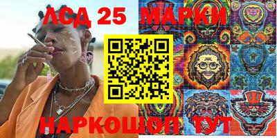 MDMA Бузулук