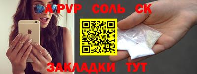 гашик Бугуруслан