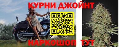 MDMA Бузулук