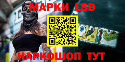 гашик Бугуруслан