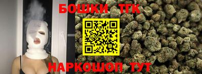 MDMA Бузулук