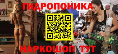 MDMA Бузулук
