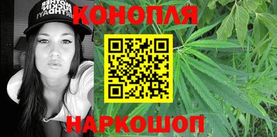гашик Бугуруслан