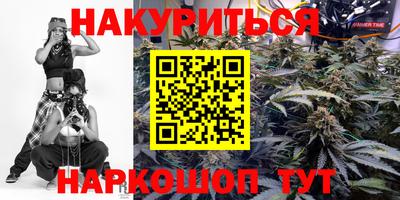 гашик Бугуруслан