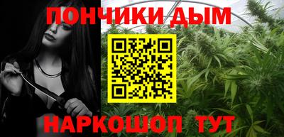 MDMA Бузулук