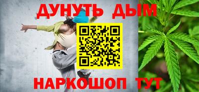 MDMA Бузулук
