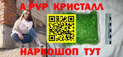 MDMA Будённовск