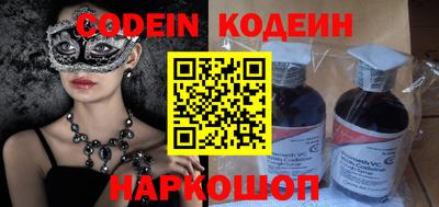 MDMA Будённовск