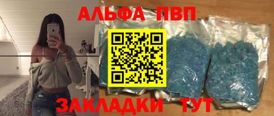 MDMA Будённовск