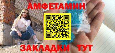 MDMA Будённовск