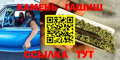 MDMA Будённовск