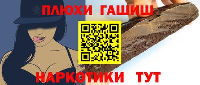 гашик Бугуруслан